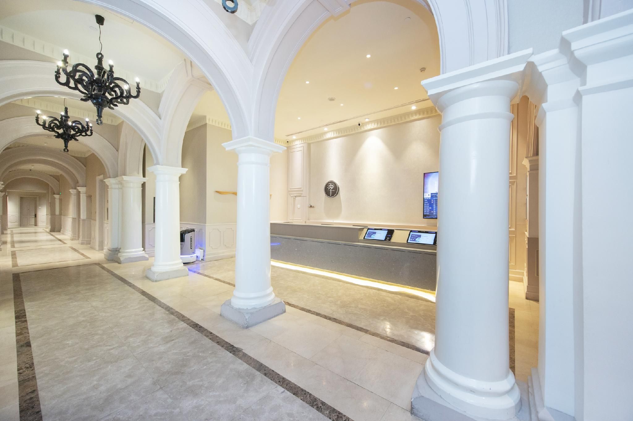 Ji Hotel Tianjin Jinwan Square - تيانجين - ردهة