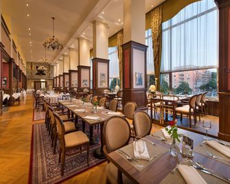 Apollo Hotel Bratislava - Bratislava - Restaurant