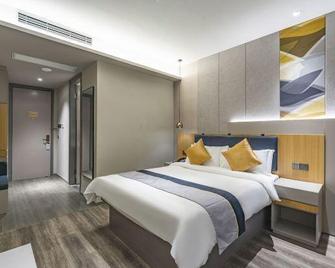 Home Inn Style Shanghai North Bund - Shangai - Habitación