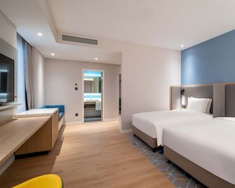 Holiday Inn Express Jinan Airport Zone By IHG - Jinan - Schlafzimmer