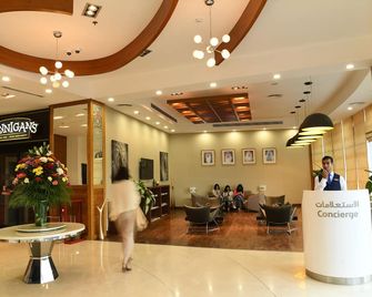 Gulf Suites Hotel Amwaj - Muharraq - Lobby