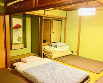 Now Travel Shinosaka - Osaka - Bedroom
