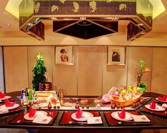 成都錦江大酒店 - 成都