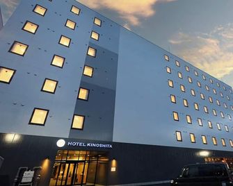 Hotel Kinoshita Akita-Oga-Ekimae - Oga - Будівля