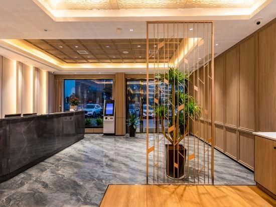 Hao Li Hotel (Yiwu International Trade City Store) - ז'ינהואה - דלפק קבלה