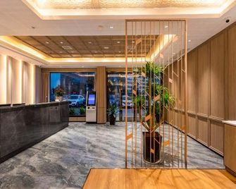 Hao Li Hotel (Yiwu International Trade City Store) - ז'ינהואה - דלפק קבלה