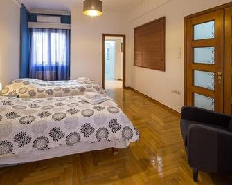 Capricorn - Luxurious apartment in Kolonaki - Atenas - Quarto