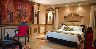 Le Temple Des Arts - Ouarzazate - Bedroom