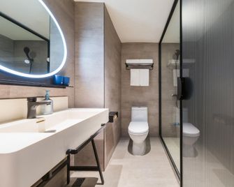 Hanting Hotel Beijing Sanlitun Branch - Beijing - Bedroom