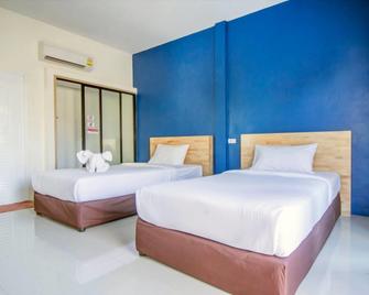 Rimnatee Resort Trang - Trang