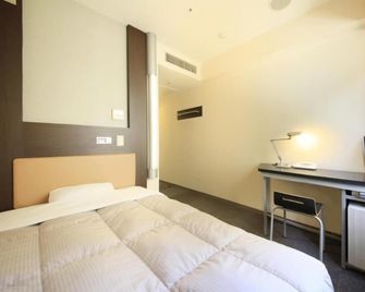 Washingtonr&b Hotel Kamata Higashiguchi - Tokyo - Bedroom