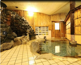 Kaneki Hotel - Yamanouchi