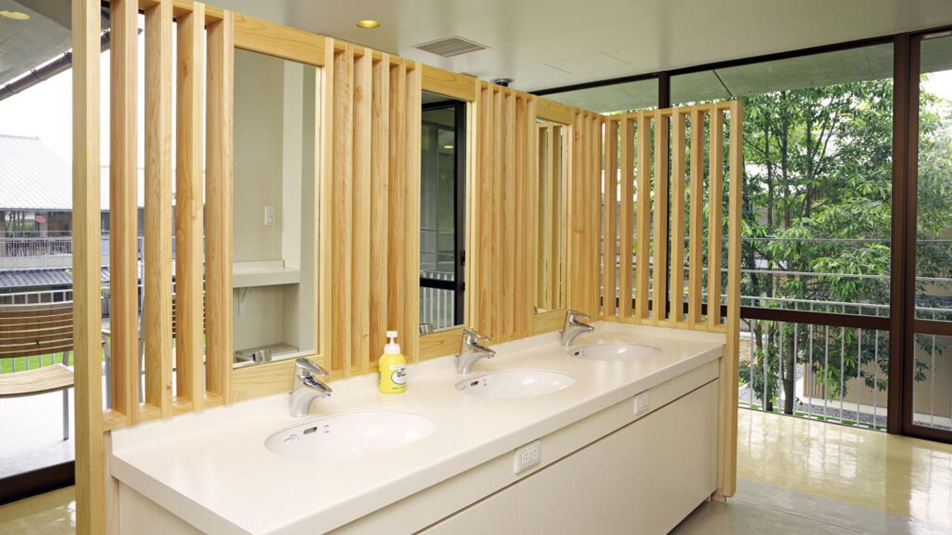 Kyoto Utano Youth Hostel
