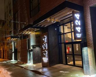 3E-Renovated 5 min to UPMC Shadyside, sleeps 6 - Pittsburgh - Gebäude