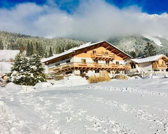 Apart Ursus Hinterthal - Thresl's Apartment - Maria Alm am Steinernen Meer
