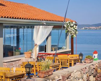 Ferahi Evler Ayvalik - Ayvalik