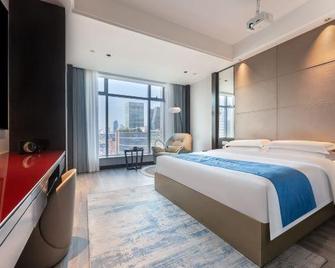 Btg-Nanyuan Galaxy Ningbo - Ningbo - Bedroom