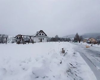 Brzozowy Zagajnik Bieszczady - Domki z Balia Ogrodowa - Polańczyk