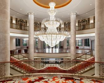 Sheraton Grand Danang Beach Resort & SPA - דה נאנג - לובי