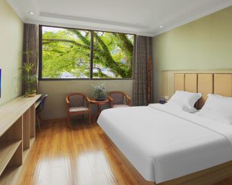 Super 8 Nanping Xingguang - Nanping - Bedroom