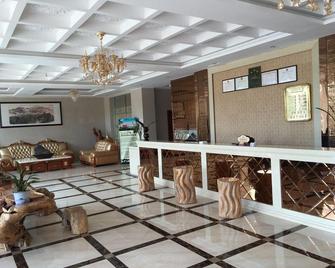 Chu Bei Hotel - Suizhou - Recepción