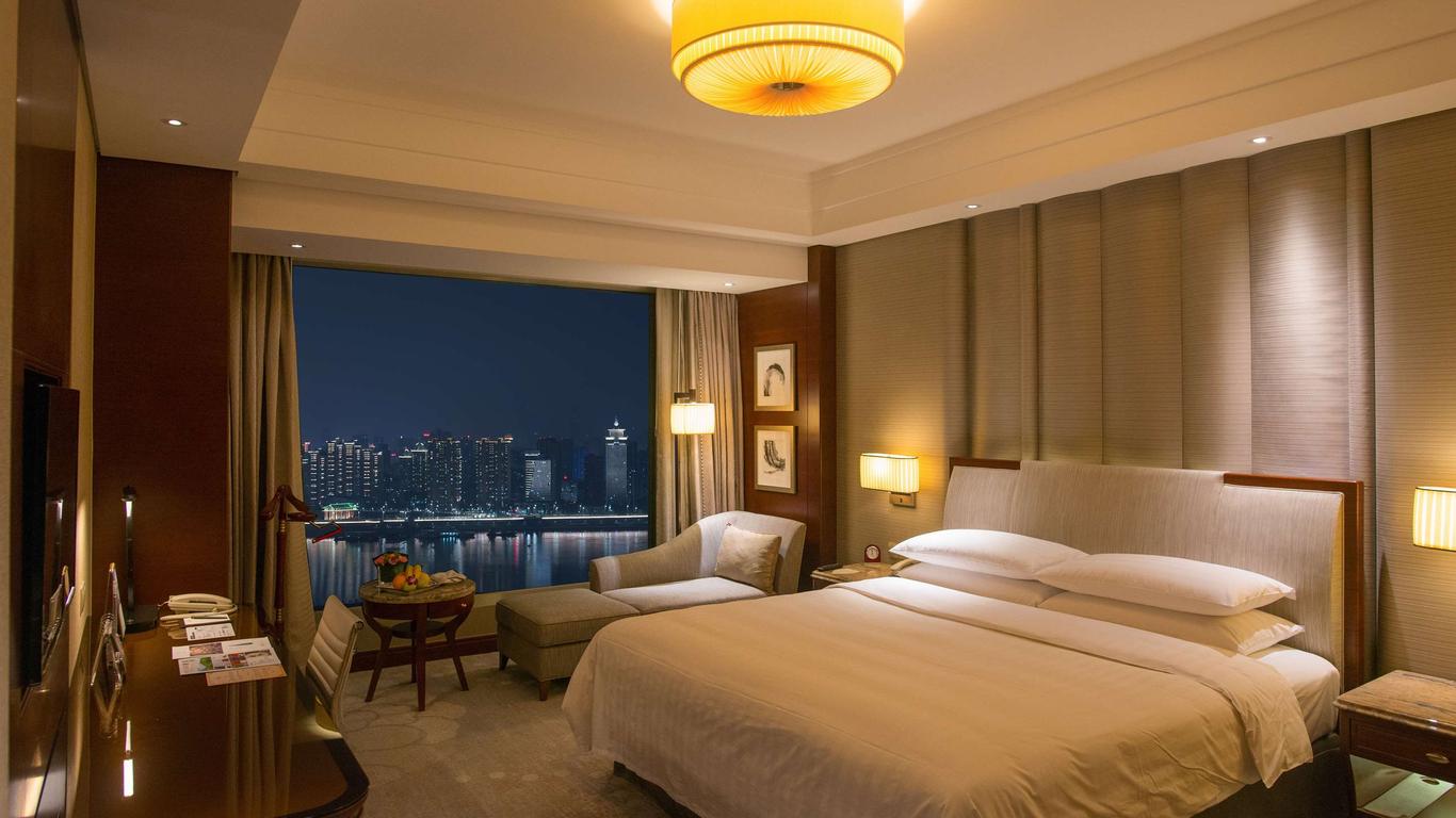 شانجريلا نانتشانج