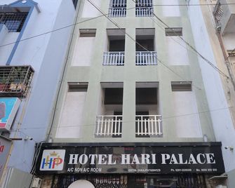 Hotel Hari Palace - Rajkot - Gebouw