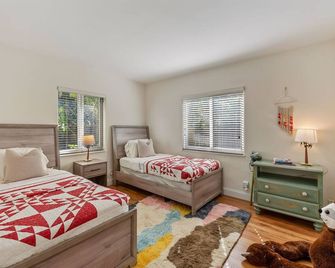 Summer Special! Oversized Saltwater Pool! Private & Peaceful Tropical Oasis! - Fort Lauderdale - Bedroom