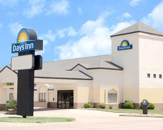 Days Inn by Wyndham Liberal KS - Liberal - Gebäude