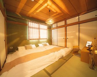 Fujimi Room - Tokyo - Bedroom