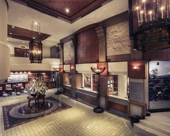 Mercure Chiang Mai - Chiang Mai - Lobby