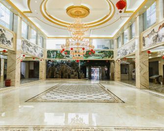 Shunqing Grand Hotel (Libo Ancient Town Branch) - Qiannan - Lobby