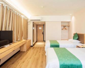 Greentree Inn Chizhou Guichi District Changjiang South Express Hotel - Chizhou - Bedroom