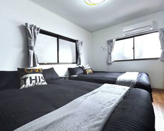 Osaka Castle/Midorimaru] Within walking distance of Osaka Castle! Excellent access to Osaka sightseeing spots and Kyoto! A Japanese-style house for rent. - Osaka - Habitación