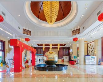 Grace Spring Hotel - Yangjiang - Lobby