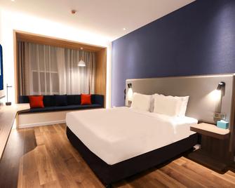 Holiday Inn Express Harbin Exhibition Center - Harbin - Soverom