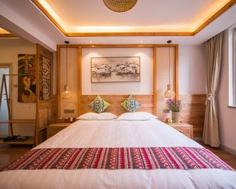 Ming Palace Inn - Guilin - Chambre