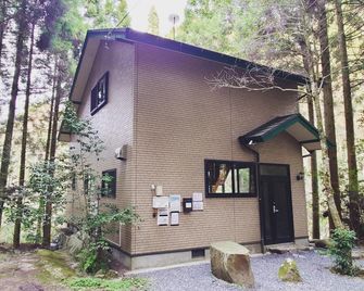 Ryukyo no Sato Auto Campsite - Karatsu - Building
