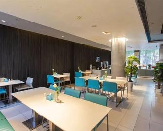 Jinjiang Inn Yueyang Railway Station - Yueyang - Restaurant