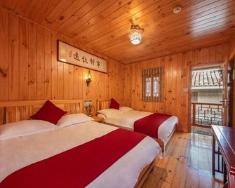 Shanyun Guesthouse - Longyan - Habitación