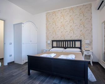 B&B Civico 41 Salerno - Salerno - Habitación