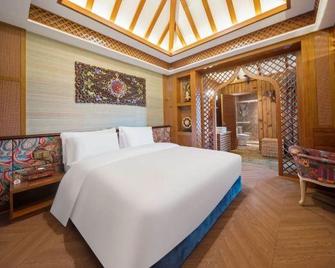 Yi Shu Hotel - Meishan - Bedroom