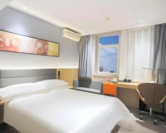 Jinjiang Inn Changchun Quanan Square - Changchun - Habitación