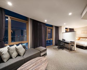 شتاز هوتل أولسان - أولسان - غرفة معيشة