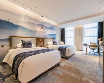 Kaysen Hotel - Changji - Bedroom