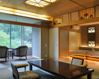 Arima Onsen Gekkoen Korokan - Kobe