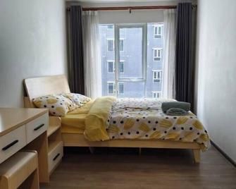 bangson metro 公寓 - Bangkok - Chambre
