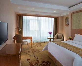 Vienna Hotel Dongguan Gaobu - Dongguan - Ložnice