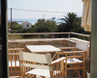 Skinammos studios,suites - Dhiakófti - Балкон