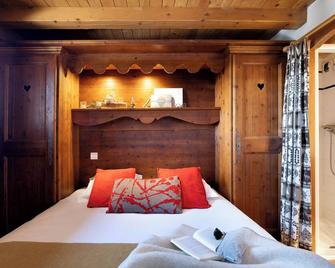 Résidence Pierre & Vacances Premium Les Alpages de Chantel - Bourg-Saint-Maurice - Chambre